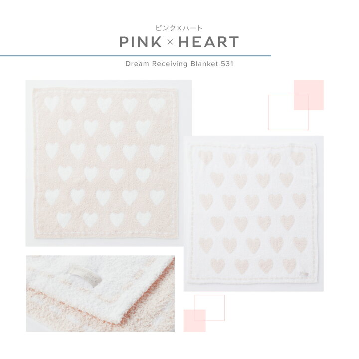 楽天市場】ベアフットドリームス BAREFOOT DREAMS ブランケット 毛布  