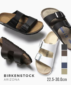 ビルケンシュトック BIRKENSTOCK アリゾナ Arizona Birko Flor サンダル メンズ レディース ビルケン 革 ビーチサンダル ビルコ フロー ブラック ブラウン ブルー ゴールド 22.5cm - 30.0cm 大きいサイズ 小さいサイズ 定番