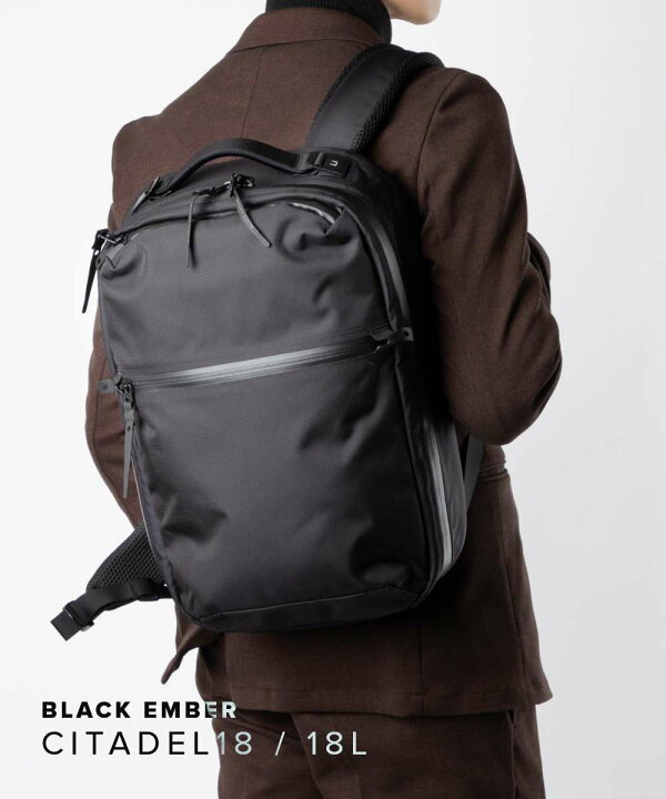 楽天市場】ブラックエンバー BLACK EMBER CITADEL 18 バックパック  
