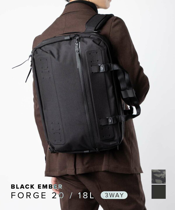 楽天市場】ブラックエンバー BLACK EMBER FORGE-20 バックパック  