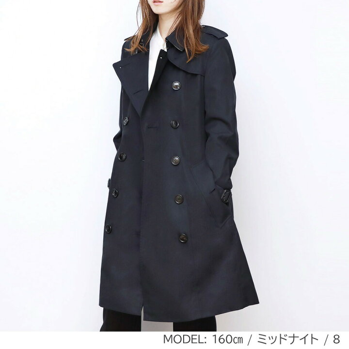 楽天市場】バーバリー BURBERRY トレンチコート レディース チェルシー 