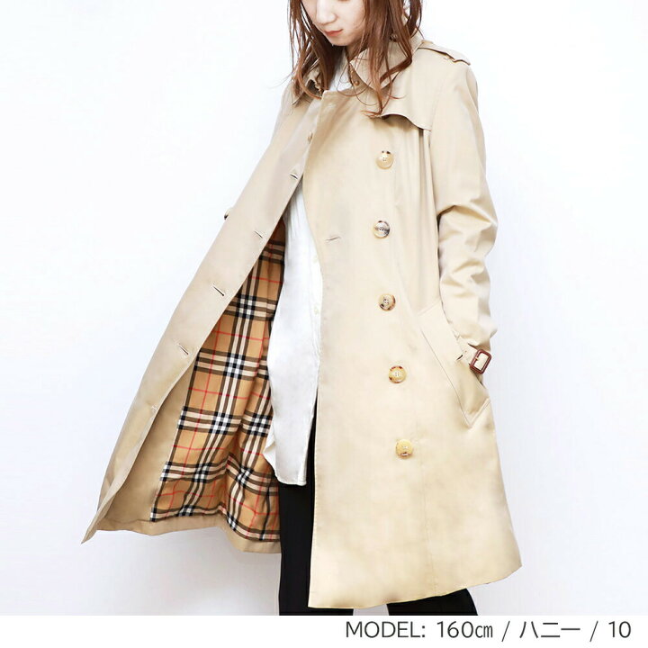 楽天市場】バーバリー BURBERRY トレンチコート レディース チェルシー  