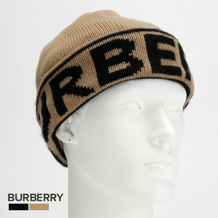 楽天市場】バーバリー BURBERRY メンズ レディース 帽子 ニット帽 