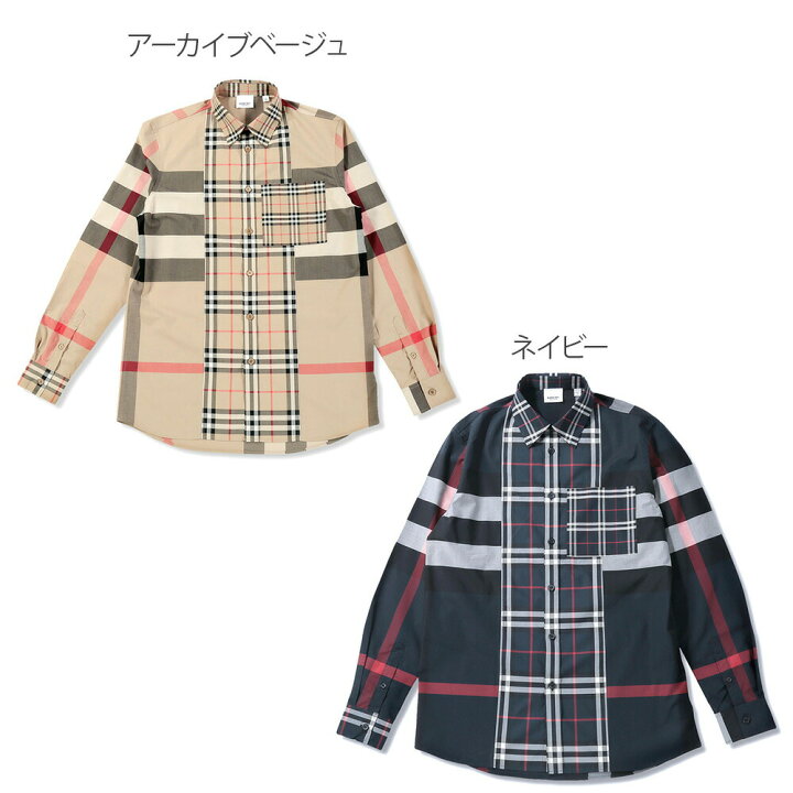 楽天市場】バーバリー BURBERRY シャツ メンズ チェックコットンシャツ 