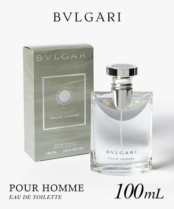 楽天市場】ブルガリ BVLGARI POUR HOMME プールオム オードトワレ 