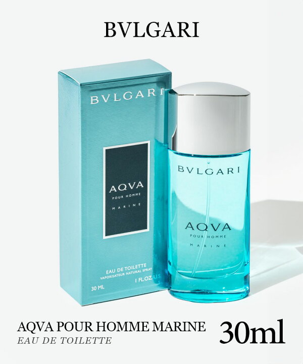 楽天市場】ブルガリ BVLGARI アクア プールオム マリン EDT 30ml 
