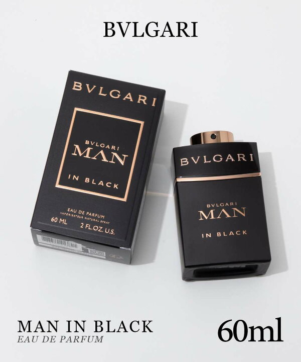 楽天市場】ブルガリ BVLGARI マン イン ブラック EDP 60ml MAN IN 