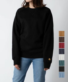 カーハート Carhartt I026383 スウェット メンズ トップス トレーナー チェイス 長袖 CHASE SWEATSHIRT WIP クルーネック コットン 綿 カジュアル 無地 シンプル ストリート XS S M L XL ブラック ネイビー グレー ブラウン ブルー ジュニパー