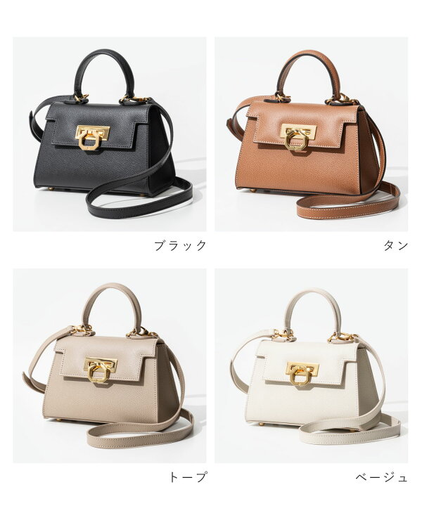 楽天市場】カルボッティ CARBOTTI Licia 241 ショルダーバッグ  