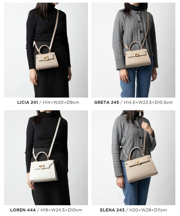 楽天市場】カルボッティ CARBOTTI Erika 445 ハンドバッグ レディース  