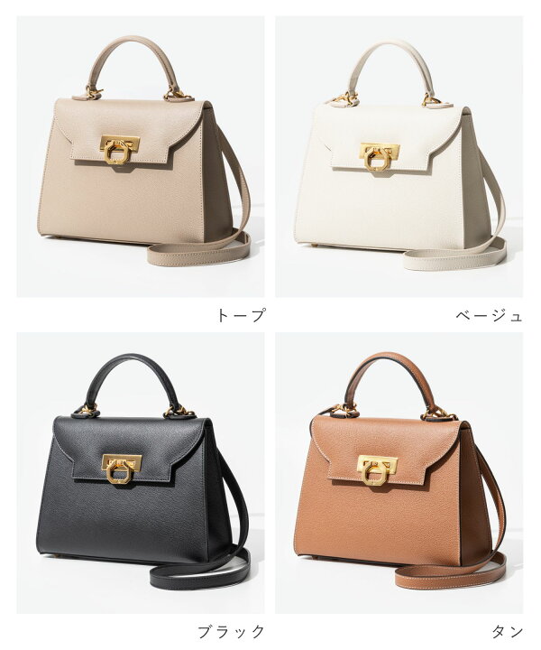 楽天市場】カルボッティ CARBOTTI Loren 444 ハンドバッグ レディース 