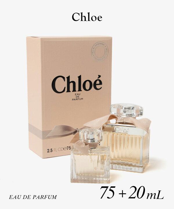 楽天市場】クロエ Chloe オードパルファム 75mL+20mL レディース 
