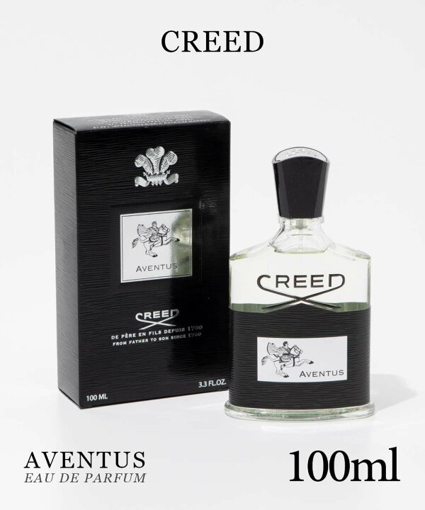 楽天市場】クリード CREED アバントゥス EDP 100ml AVENTUS メンズ 