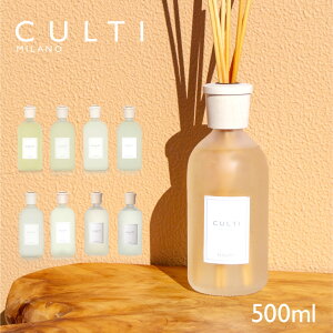 NeB CULTI X^CNVbN fBt[U[ 500mL y G[ANA A}[ }[~l[ fBelA eV[g e }Ee t@ tOX Mtg v[g z