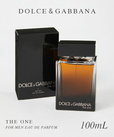 ドルチェ＆ガッバーナ DOLCE＆GABBANA オードパルファム メンズ フレグランス ザ・ワン フォーメン EDP 100ml エキゾチック オリエンタル スパイシー ウッディ グレープフルーツ シダー モダン エレガント セクシー プレゼント ギフト 誕生日 フレグランス 香水