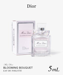 �N���X�`���� �f�B�I�[�� Christian Dior Miss Dior BLOOMING BOUQUET �~�X �f�B�I�[�� �u���[�~���O �u�[�P �I�[�h�g���� 5mL ���f�B�[�X �t���O�����X