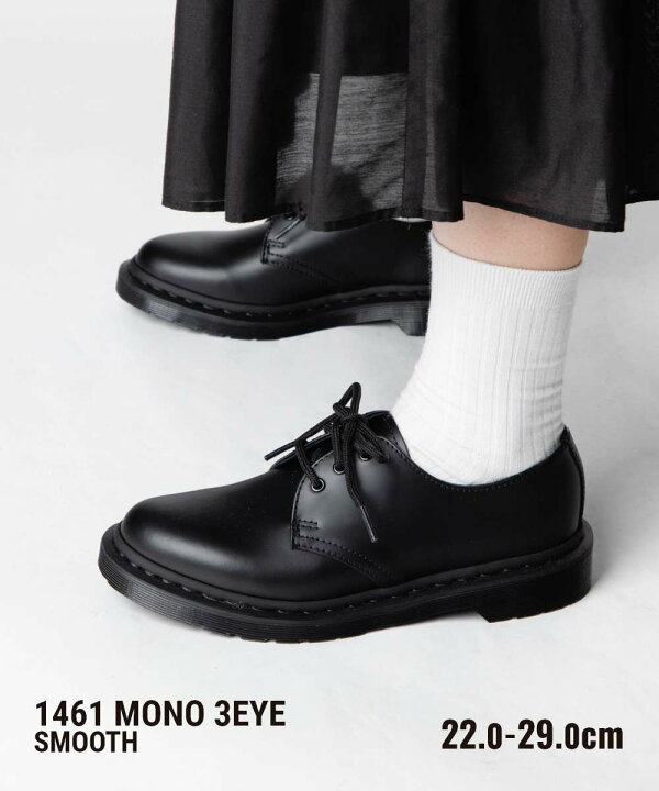 楽天市場】ドクターマーチン Dr.Martens R14345001 ブーツ メンズ 