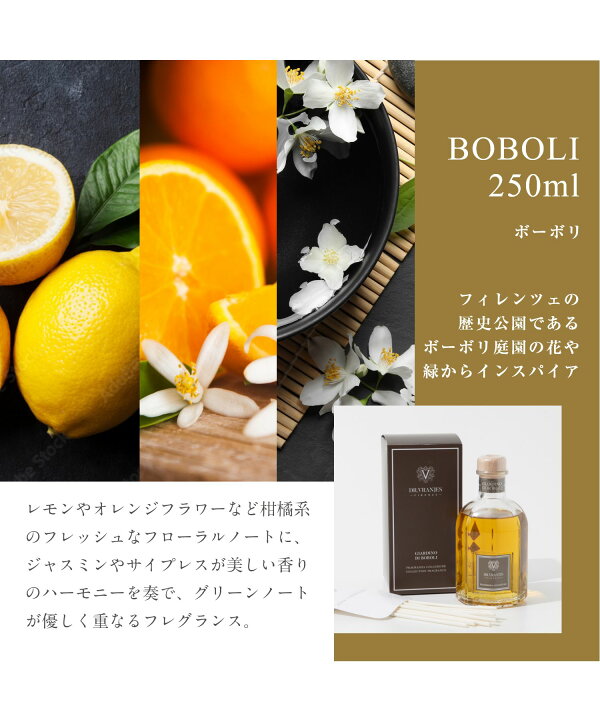 楽天市場】ドットール・ヴラニエス Dr. Vranjes ロッソノービレ 
