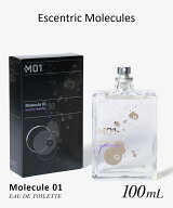 エセントリック・モレキュールズ escentric molecules オードトワレ メンズ レディース フレグランス モ…