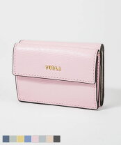 楽天市場】フルラ 財布 ブルーグレー（財布・ケース｜バッグ・小物 