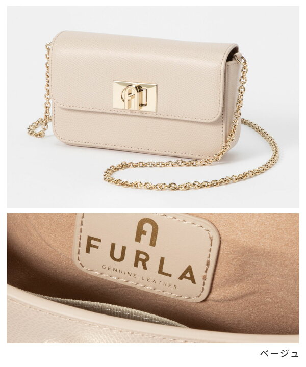 楽天市場】フルラ FURLA WE00265 ARE000 ショルダーバッグ 1927 ミニ  