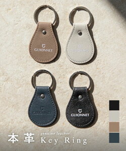 MIl GUIONNET PG556LP L[z_[ KEY HOULDER Y fB[X U[ L[O X}[gL[ v v[g Mtg JWA ʋ ʊw Vv LO j ubN