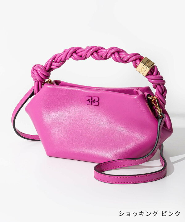 楽天市場】ガニー GANNI GANNI BOU BAG MINI A5379 A5380 A5382 A5387 
