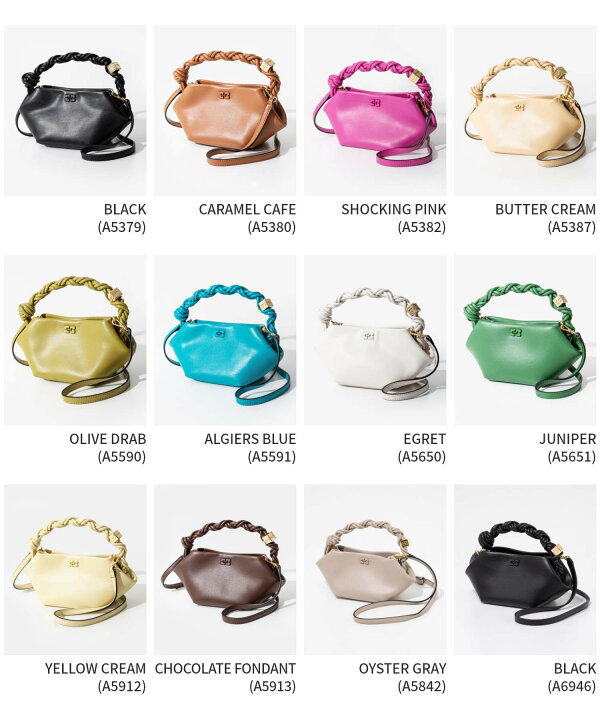 楽天市場】ガニー GANNI GANNI BOU BAG MINI レディース バック 