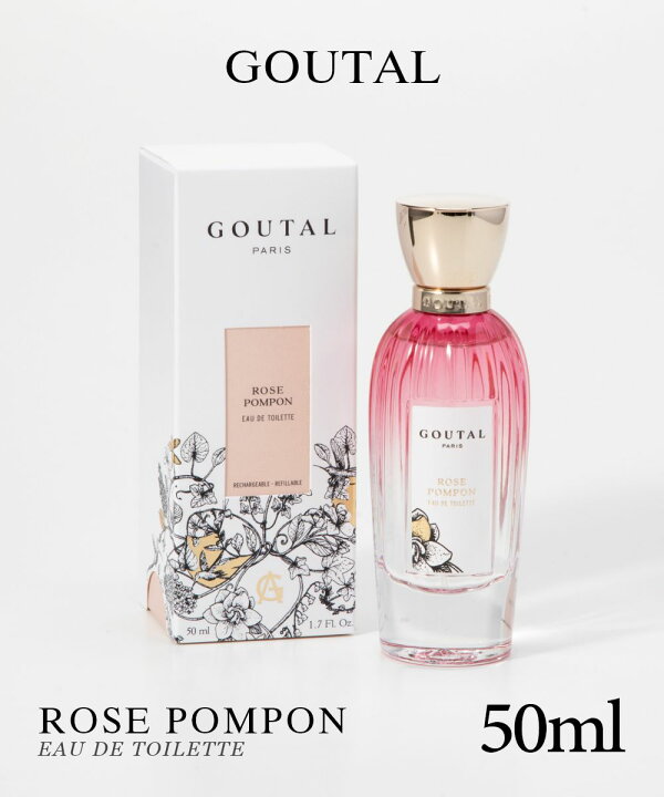 楽天市場】グタール GOUTAL ローズポンポン オードトワレ 50mL 