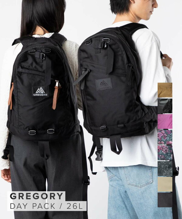 楽天市場】グレゴリー GREGORY DAYPACK デイパック バックパック 