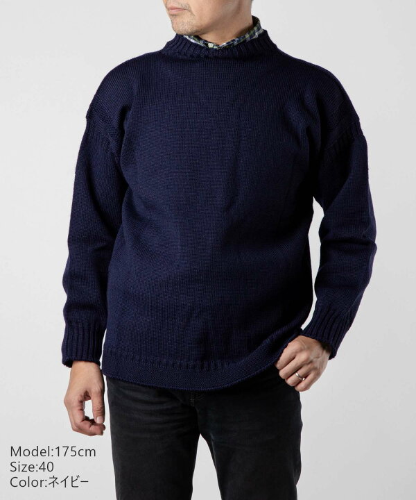 楽天市場】【正規品】 ガンジーウーレンズ GUERNSEY WOOLLENS GW1001  