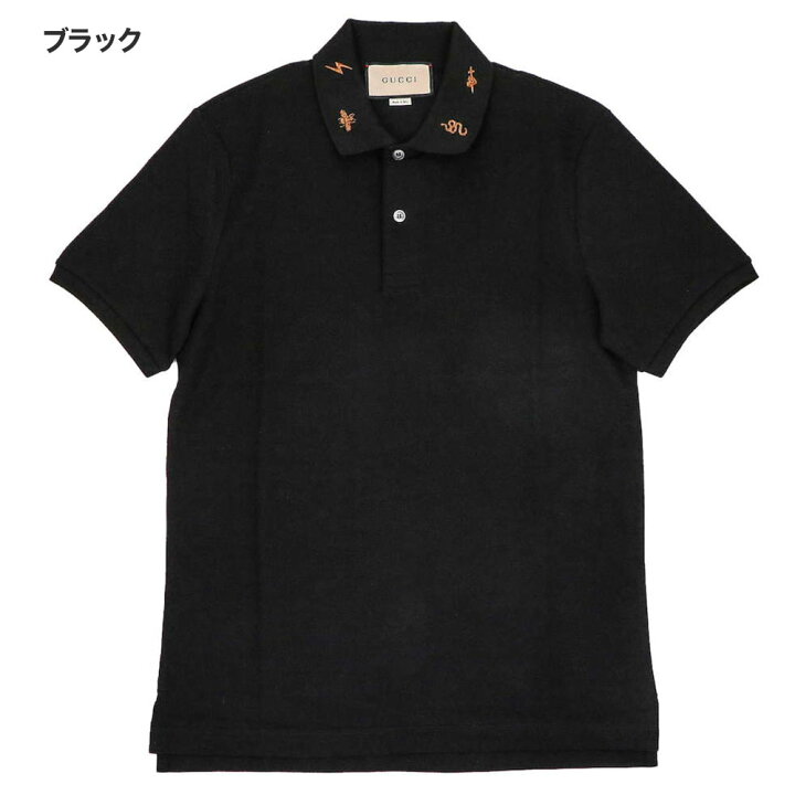 楽天市場】グッチ GUCCI ポロシャツ 半袖 メンズ トップス 523058 