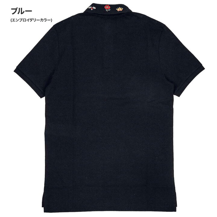 楽天市場】グッチ GUCCI ポロシャツ 半袖 メンズ トップス 523058 