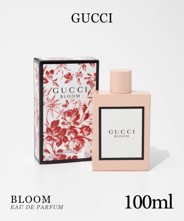 楽天市場】グッチ GUCCI ブルーム EDP 100mL BLOOM レディース 