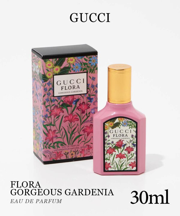楽天市場】グッチ GUCCI フローラ ゴージャスガーデニア EDP 30ml 