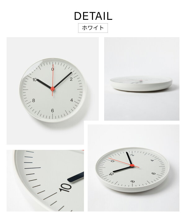 楽天市場】ヘイ HAY WALL CLOCK 掛け時計 メンズ レディース 時計 