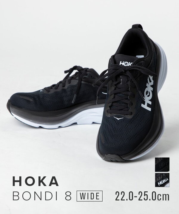 楽天市場】ホカ HOKA 1127954 スニーカー W BONDI 8 WIDE レディース 