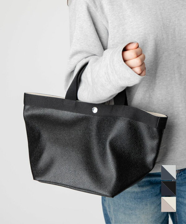 楽天市場】エルベシャプリエ Herve Chapelier 707GP トートバッグ 