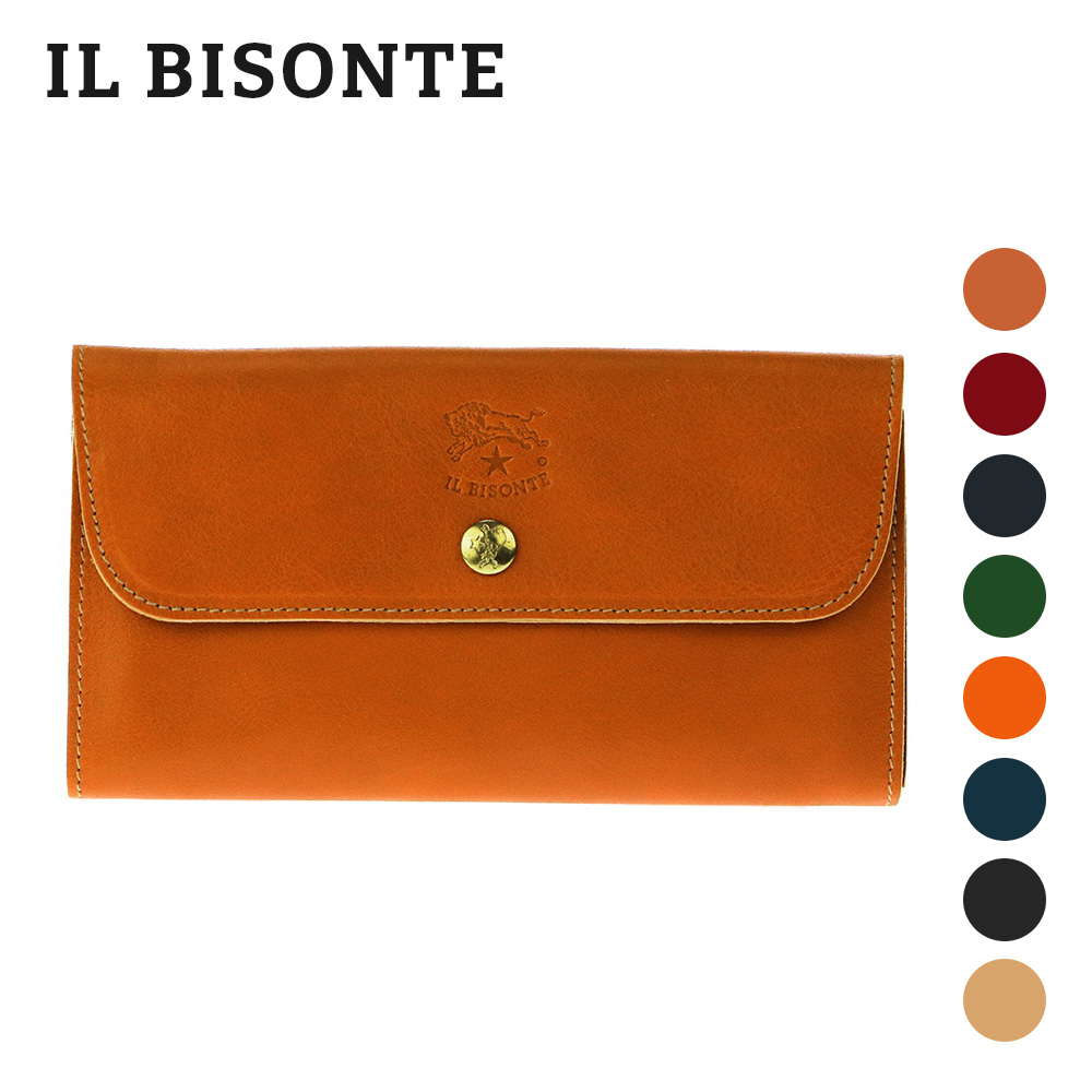 イルビゾンテ(IL BISONTE) レディース長財布 | 通販・人気ランキング 
