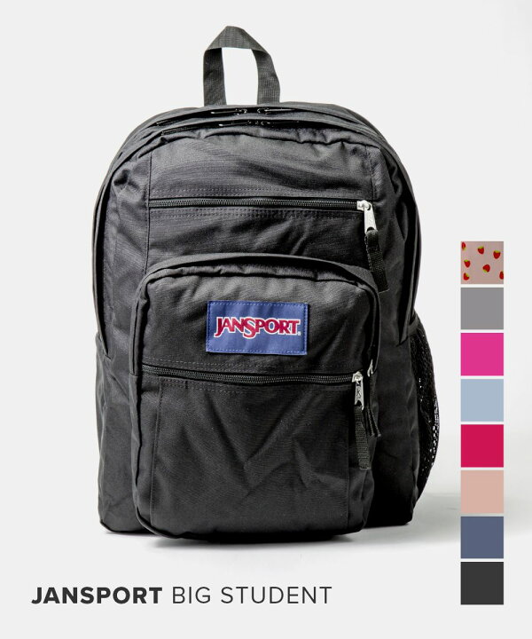 楽天市場】ジャンスポーツ JANSPORT JS0A47JK ビッグスチューデント 