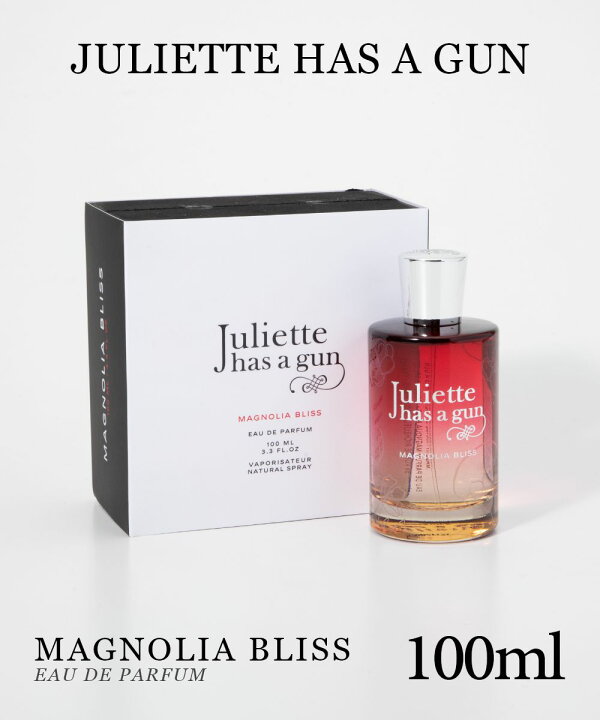 楽天市場】ジュリエット・ハズ・ア・ガン JULIETTE HAS A GUN 