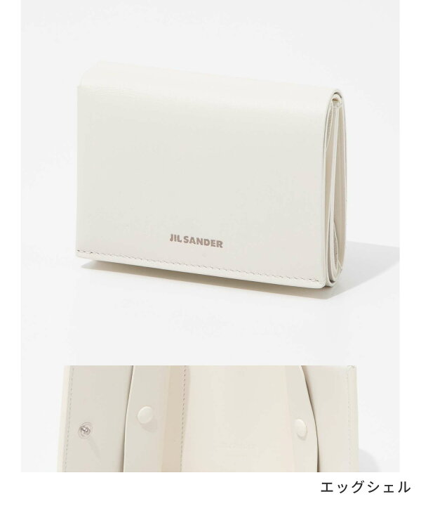 楽天市場】ジルサンダー JIL SANDER J25UI0005 P5995 三つ折り財布  