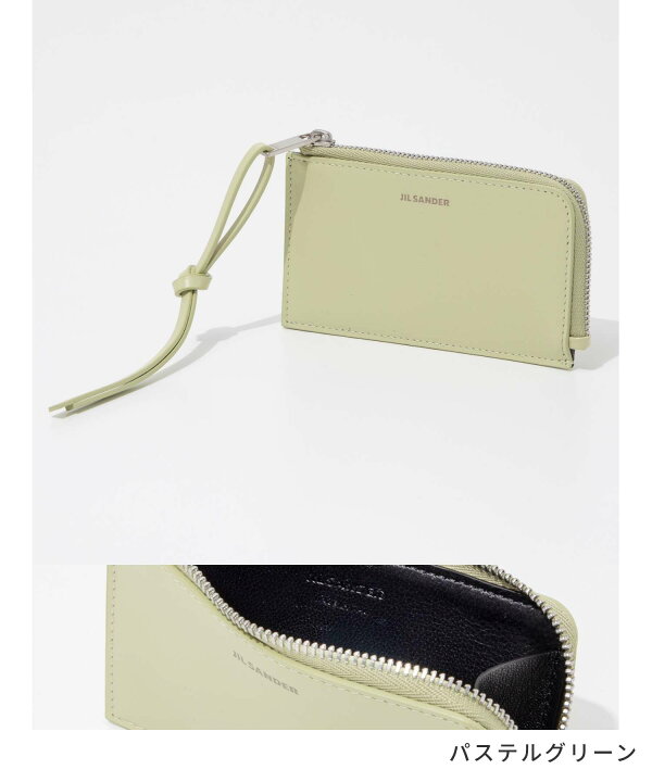 楽天市場】ジルサンダー JIL SANDER J25UI0011 P6487 カードケース 