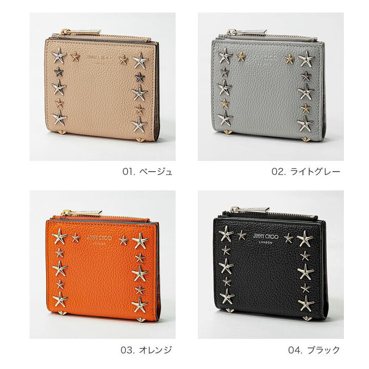 楽天市場】ジミーチュウ JIMMY CHOO HANNI UUF 二つ折り財布 ハンニ 