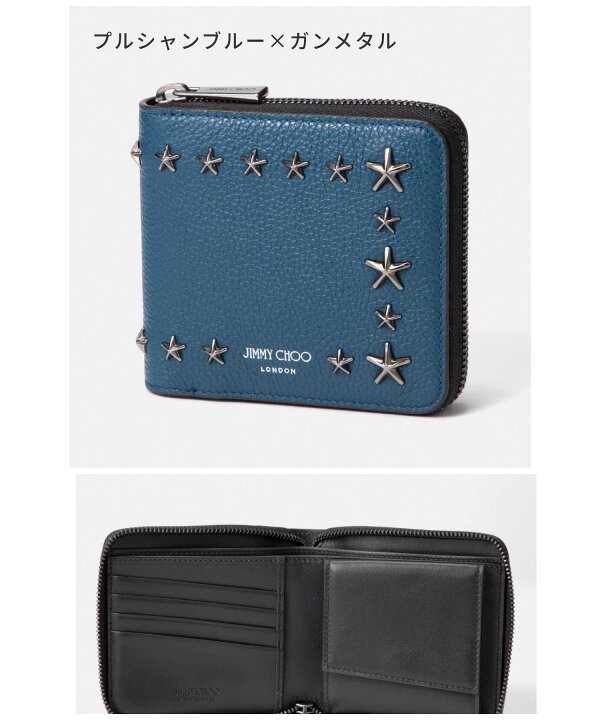 楽天市場】ジミーチュウ JIMMY CHOO LAWRENCE UUF 二つ折り財布 