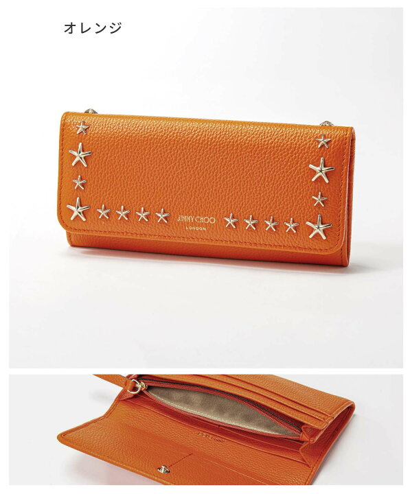 楽天市場】ジミーチュウ JIMMY CHOO NINO UUF 長財布 ニノ レディース 