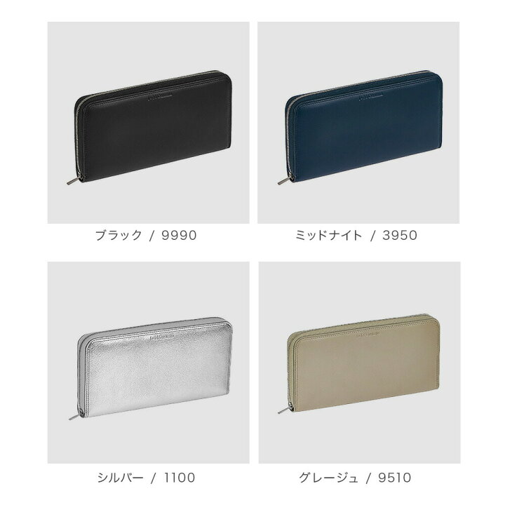 楽天市場】ジェイアンドエムデヴィッドソン J&M DAVIDSON 長財布 