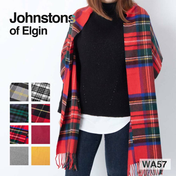 出群 Johnstons Of Elgin ストール メンズ Total Panama Com