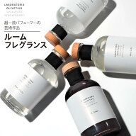 ラボラトリオ・オルファティーボ LABORATORIO OLFATTIVO ディフューザー 500mL 【 ビアンコフィオーレ ビ…