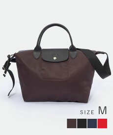 ロンシャン LONGCHAMP 1515 HSR ハンドバック LE PLIAGE ENERGY レディース バッグ ル プリアージュ エナジー Mサイズ ショルダーバッグ 2way 手提げ トップハンドルバッグ お出かけ 通勤 旅行 軽量 バーガンディ